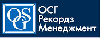Компания ОСГ Рекордз Менеджмент наш клиент. Компания ОСГ Рекордз Менеджмент наш клиент.