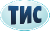 Завершены работы в компании "ТИС" Завершены работы в компании "ТИС"
