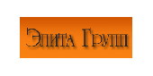 Дистрибьютер "Элита Групп" Дистрибьютер "Элита Групп"