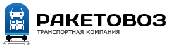 Транспортная компания "Ракетовоз" Транспортная компания "Ракетовоз"