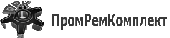 Поставщик оборудования "ПромРемкомплект" Поставщик оборудования "ПромРемкомплект"