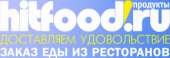 Компания Hitfood Компания Hitfood