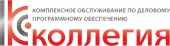 ООО «Коллегия» ООО «Коллегия»