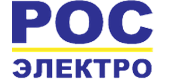 Компания "РОС-Электро" Компания "РОС-Электро"