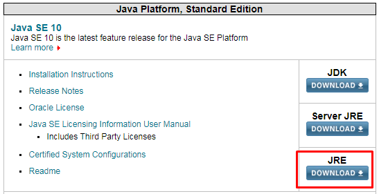 Установка Java JRE. Получение исходников