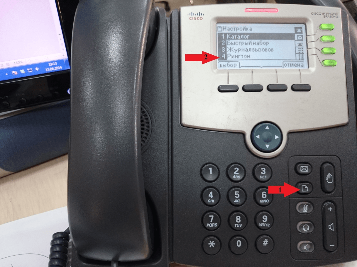 Загрузка пользовательского рингтона и его последующая установка на  телефонах Cisco серии SPA30X и Cisco SPA50XG - Asterisk IP-телефония