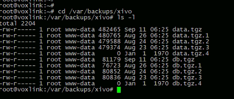 место хранение бэкапов ssh