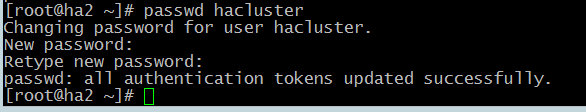 создание пароля для учетной записи hacluster
