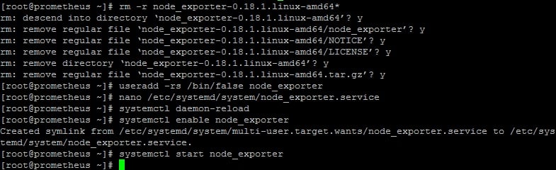 Установка node_exporter – применение настроек и старт сервиса