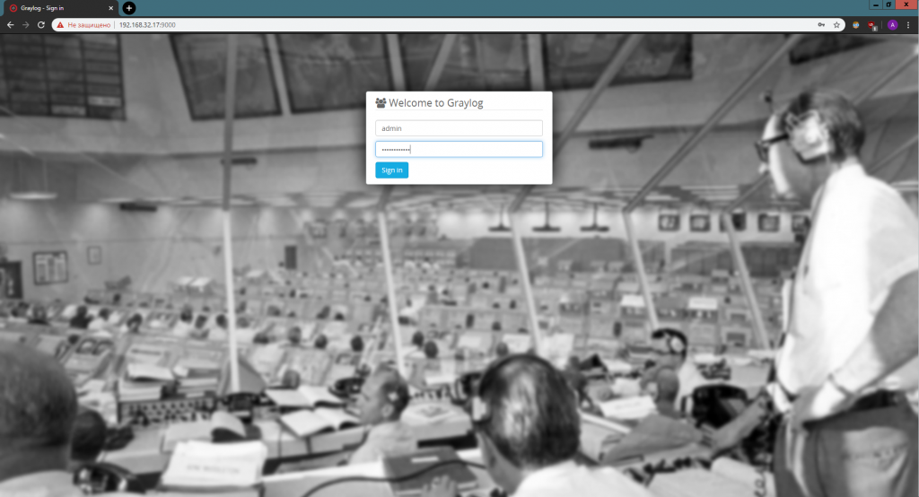Веб-интерфейс Graylog