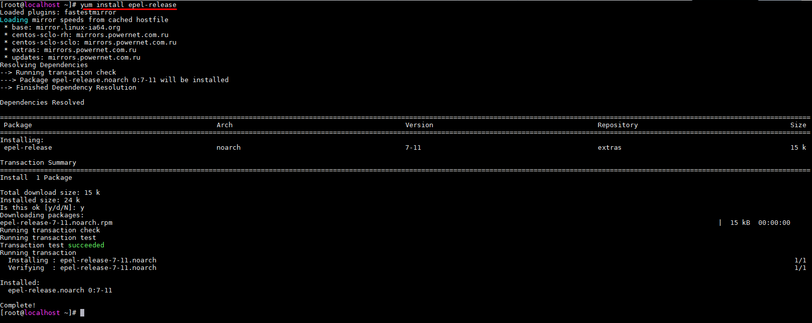 Определение региона и оператора связи с помощью NumCAP - Asterisk  IP-телефония